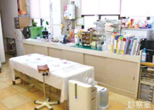 大野はぐくみクリニック